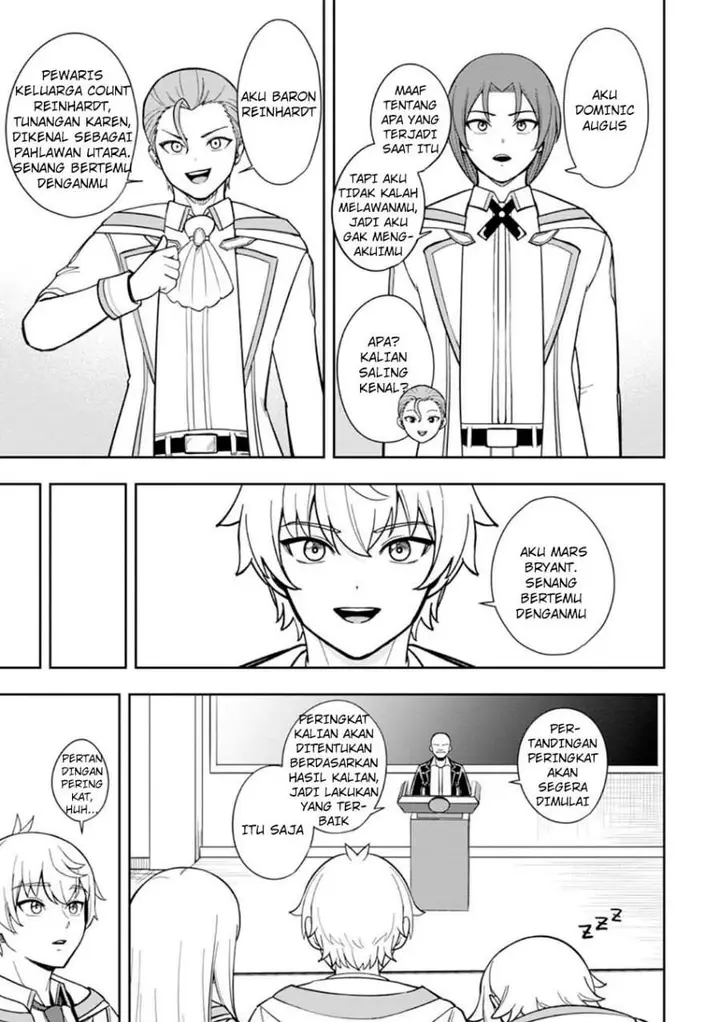 image-komik-tensei-shitara-sainou-ga-atta-ken-isekai-itte-mo-doryoku-suru-chapter-26-27/32