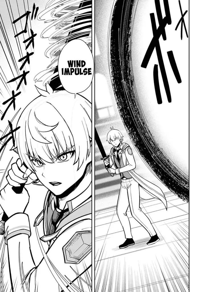 image-komik-tensei-shitara-sainou-ga-atta-ken-isekai-itte-mo-doryoku-suru-chapter-27-12/30