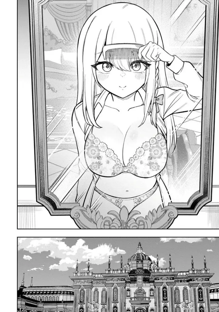 image-komik-tensei-shitara-sainou-ga-atta-ken-isekai-itte-mo-doryoku-suru-chapter-28-1/30