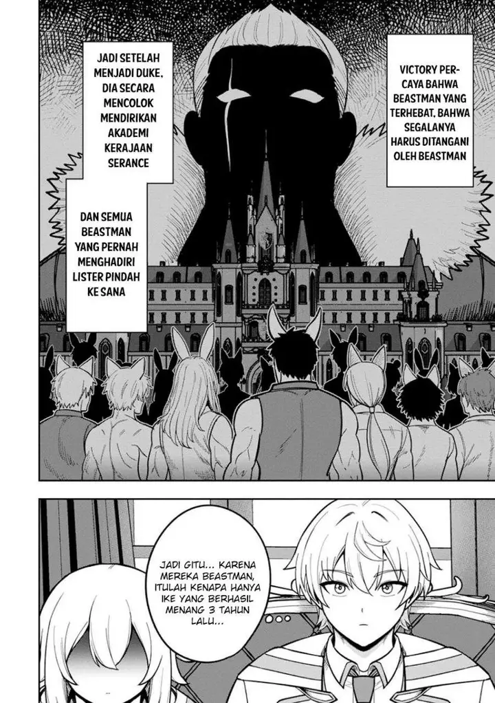 image-komik-tensei-shitara-sainou-ga-atta-ken-isekai-itte-mo-doryoku-suru-chapter-28-25/30