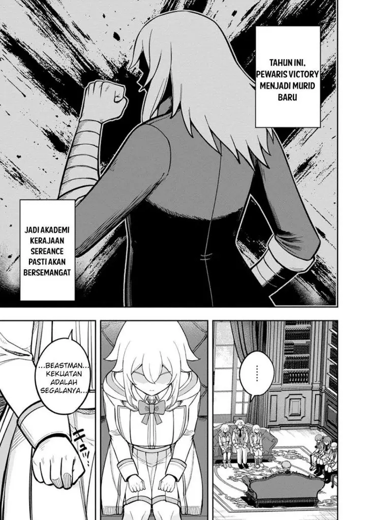 image-komik-tensei-shitara-sainou-ga-atta-ken-isekai-itte-mo-doryoku-suru-chapter-28-26/30