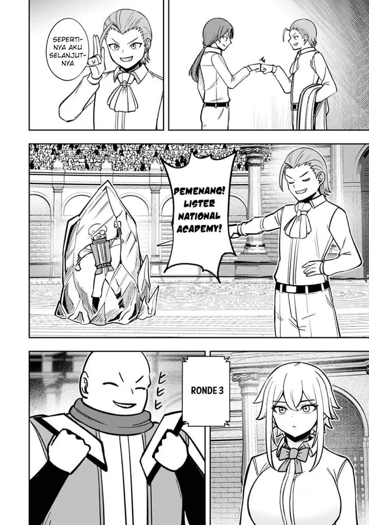image-komik-tensei-shitara-sainou-ga-atta-ken-isekai-itte-mo-doryoku-suru-chapter-29-9/31