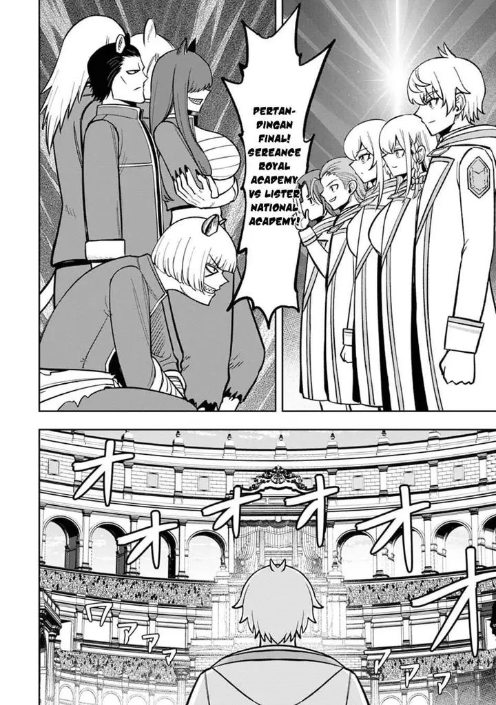 image-komik-tensei-shitara-sainou-ga-atta-ken-isekai-itte-mo-doryoku-suru-chapter-29-13/31