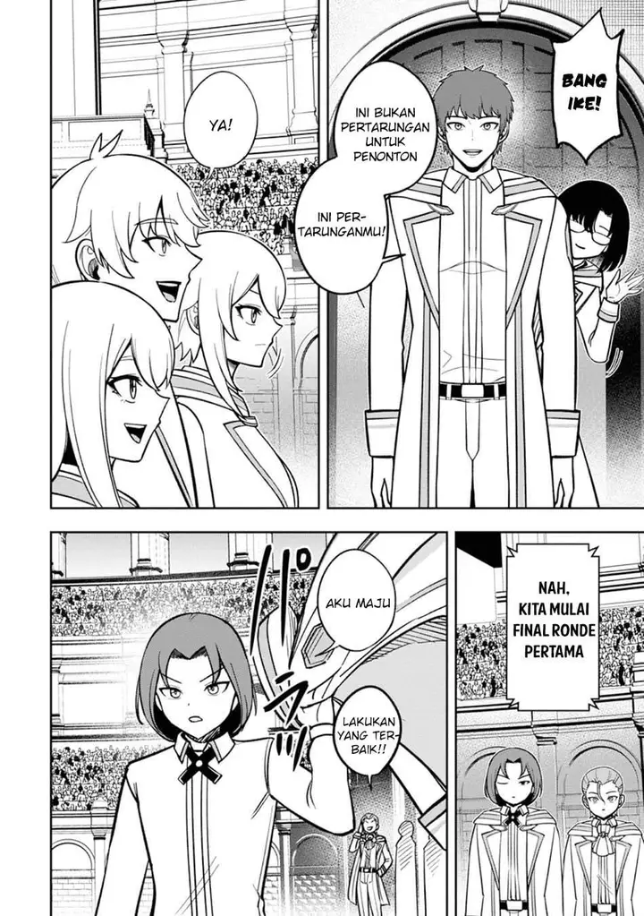 image-komik-tensei-shitara-sainou-ga-atta-ken-isekai-itte-mo-doryoku-suru-chapter-29-16/31