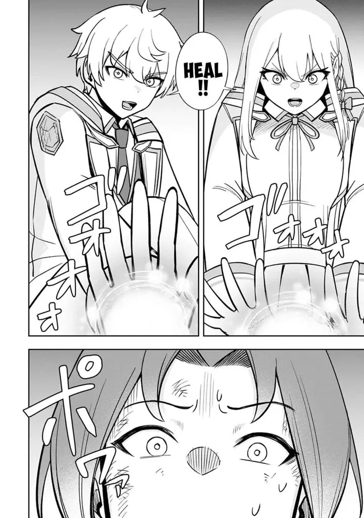 image-komik-tensei-shitara-sainou-ga-atta-ken-isekai-itte-mo-doryoku-suru-chapter-29-24/31