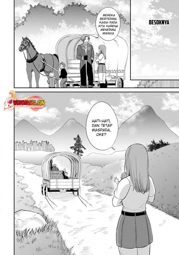 image-komik-tensei-shitara-sainou-ga-atta-ken-isekai-itte-mo-doryoku-suru-chapter-3.2-8/11