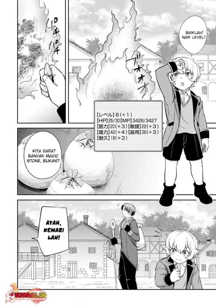 image-komik-tensei-shitara-sainou-ga-atta-ken-isekai-itte-mo-doryoku-suru-chapter-3.3-4/21