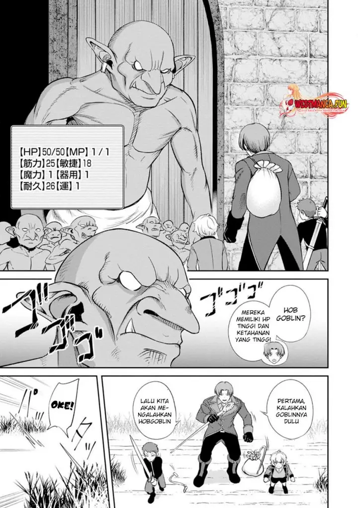 image-komik-tensei-shitara-sainou-ga-atta-ken-isekai-itte-mo-doryoku-suru-chapter-3.3-7/21