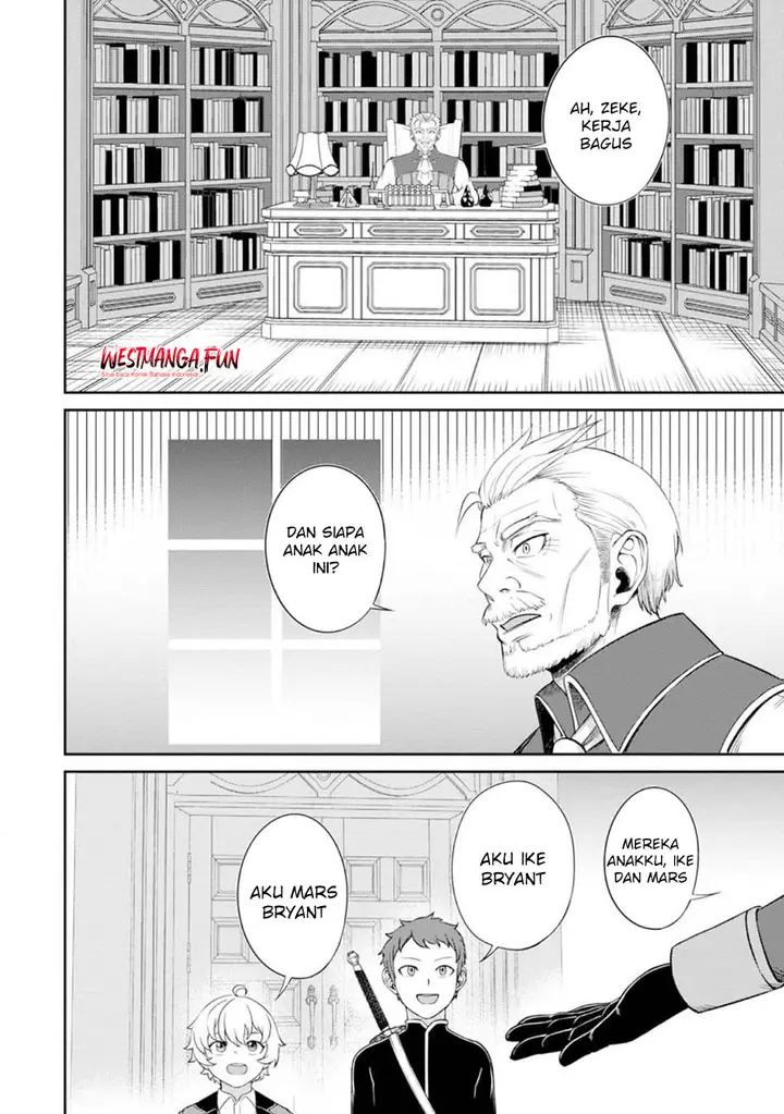 image-komik-tensei-shitara-sainou-ga-atta-ken-isekai-itte-mo-doryoku-suru-chapter-4-2/38