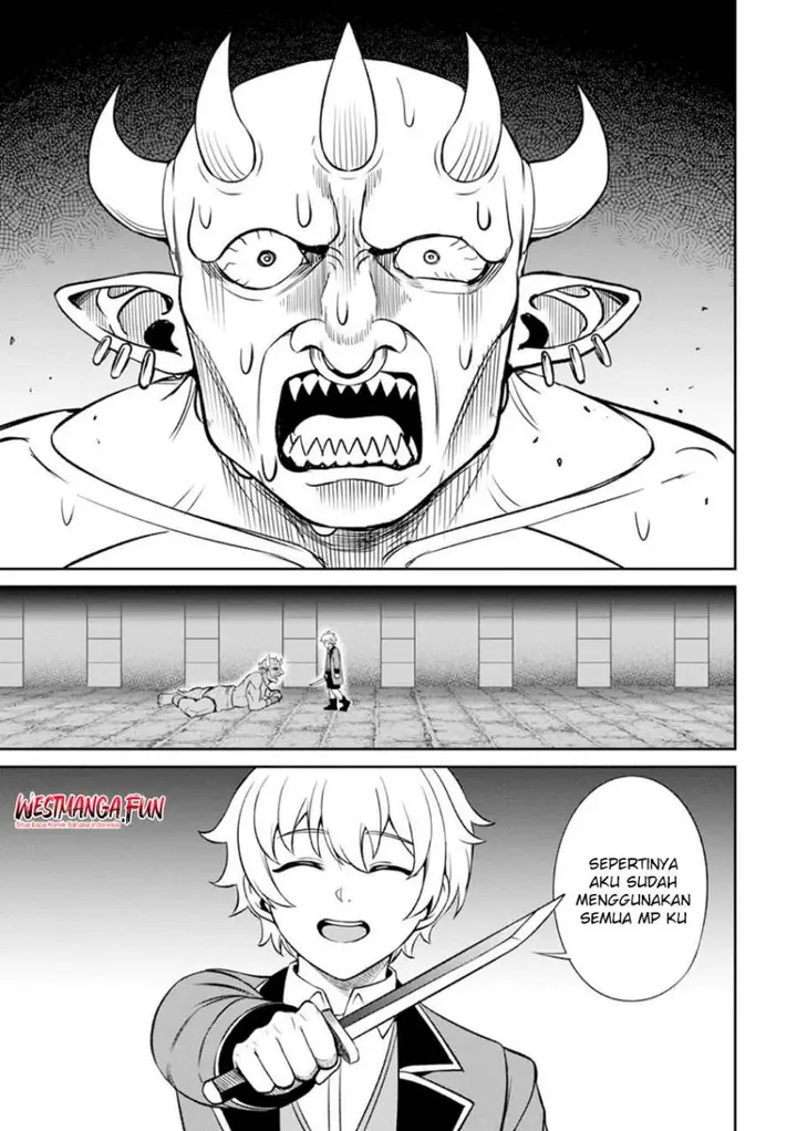 image-komik-tensei-shitara-sainou-ga-atta-ken-isekai-itte-mo-doryoku-suru-chapter-5-21/30