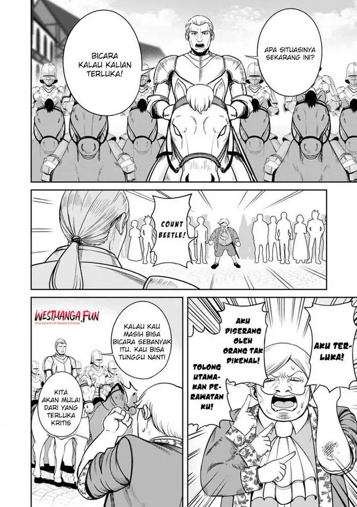 image-komik-tensei-shitara-sainou-ga-atta-ken-isekai-itte-mo-doryoku-suru-chapter-7-4/31