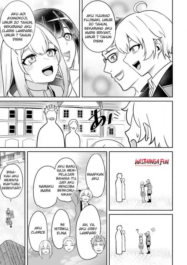 image-komik-tensei-shitara-sainou-ga-atta-ken-isekai-itte-mo-doryoku-suru-chapter-7-9/31