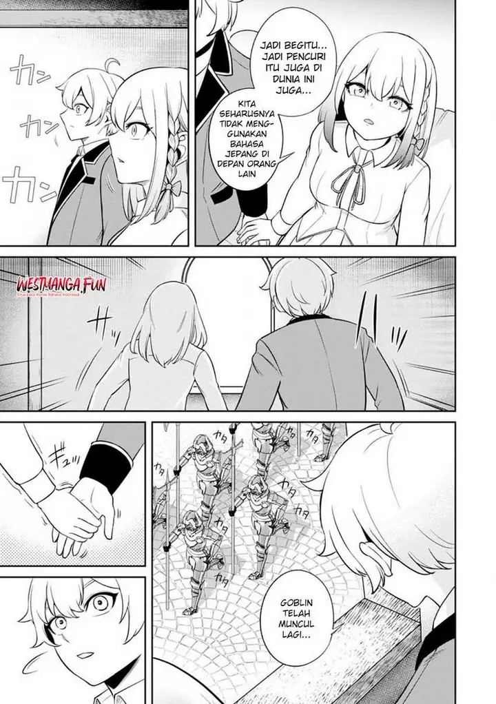 image-komik-tensei-shitara-sainou-ga-atta-ken-isekai-itte-mo-doryoku-suru-chapter-7-15/31