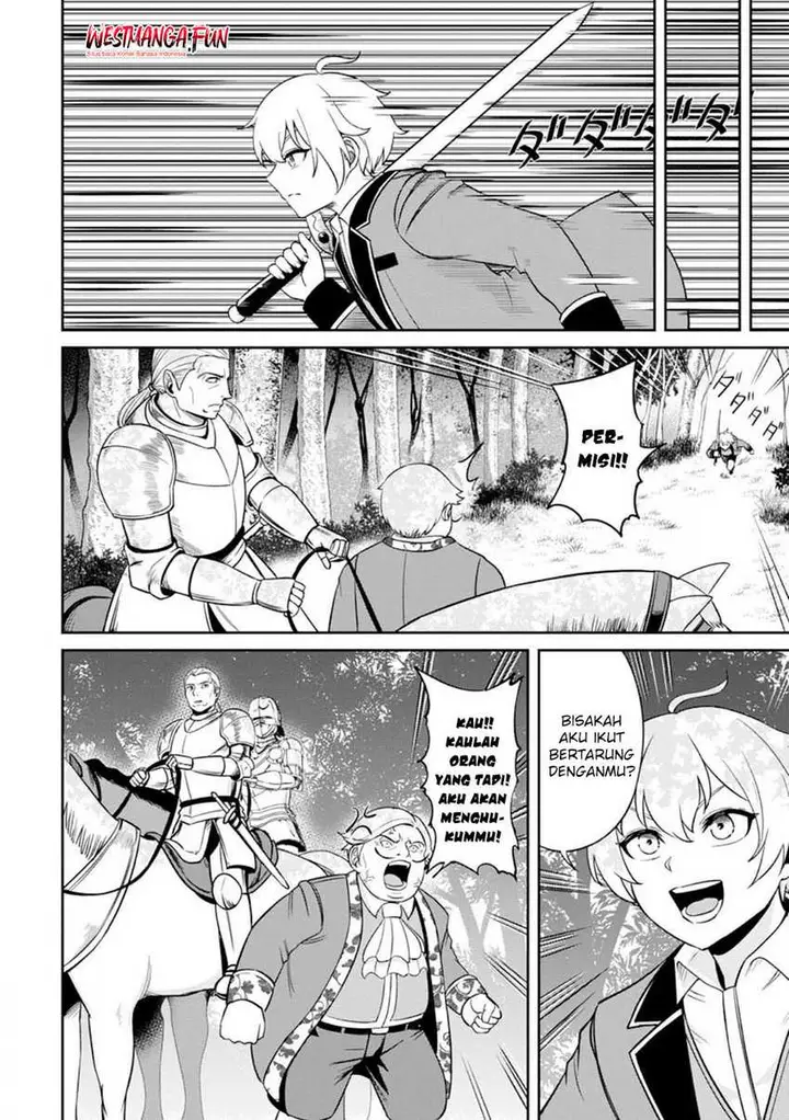 image-komik-tensei-shitara-sainou-ga-atta-ken-isekai-itte-mo-doryoku-suru-chapter-7-20/31