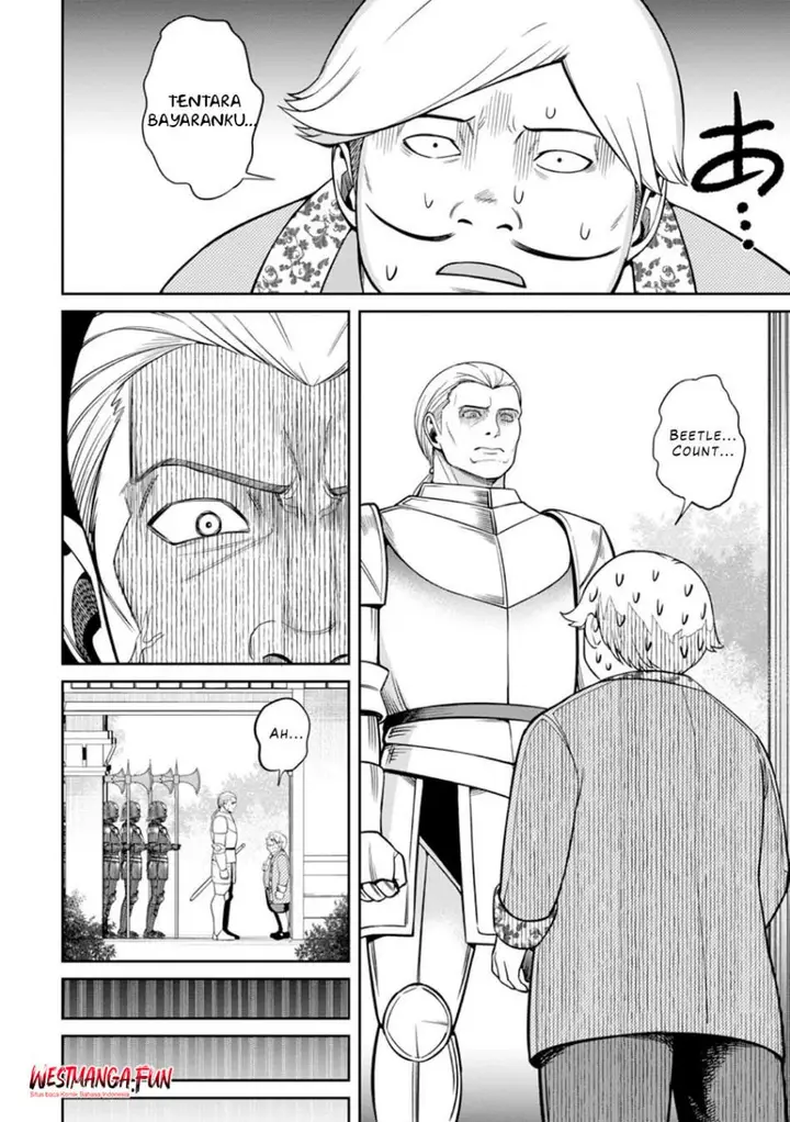 image-komik-tensei-shitara-sainou-ga-atta-ken-isekai-itte-mo-doryoku-suru-chapter-9-2/35