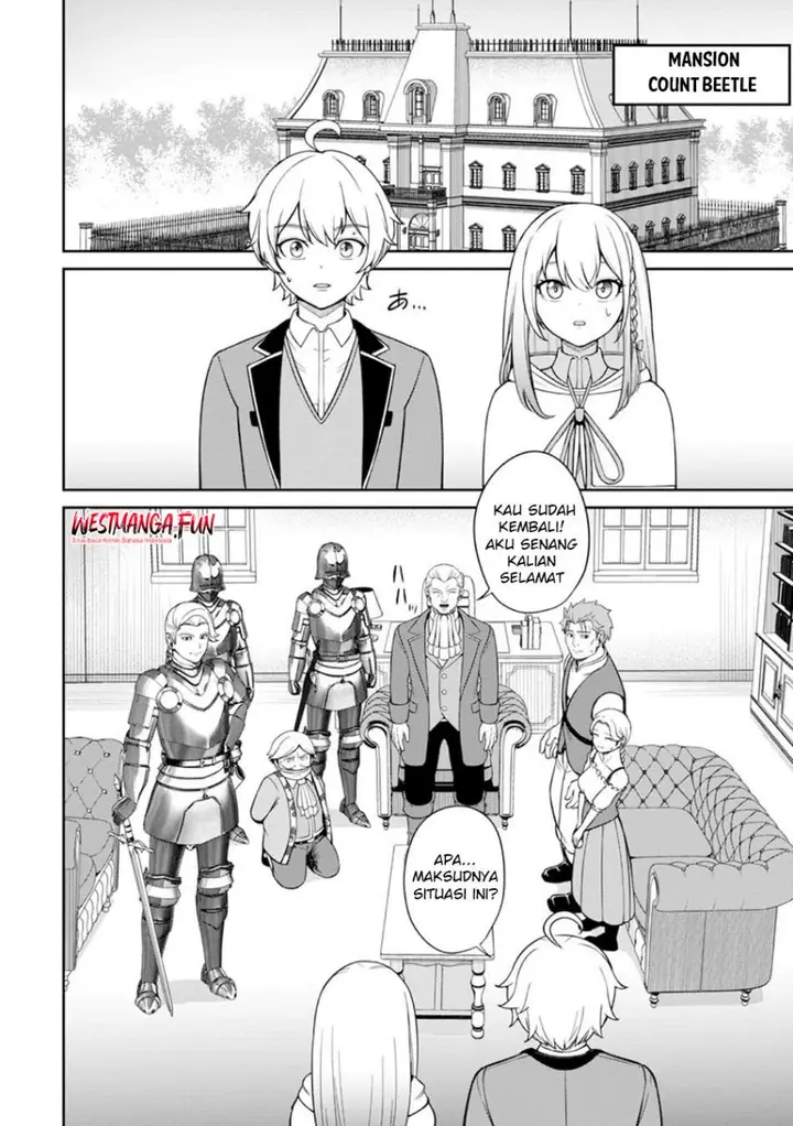 image-komik-tensei-shitara-sainou-ga-atta-ken-isekai-itte-mo-doryoku-suru-chapter-9-4/35