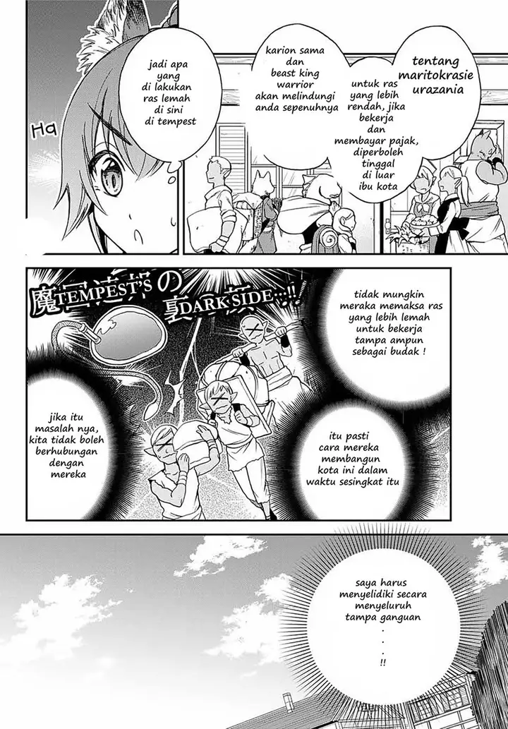 image-komik-tensei-shitara-slime-datta-ken-ibun-makoku-gurashi-no-trinity-chapter-1-5/34