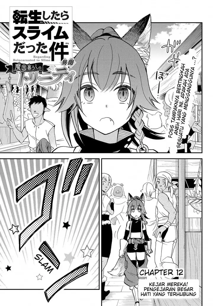 image-komik-tensei-shitara-slime-datta-ken-ibun-makoku-gurashi-no-trinity-chapter-12-0/14