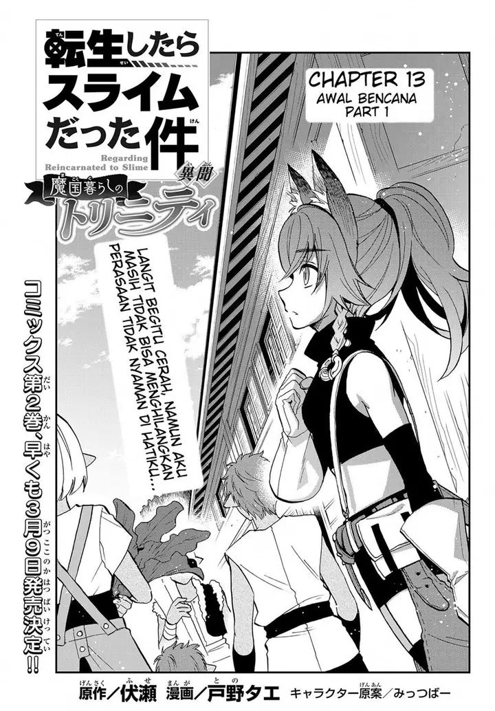 image-komik-tensei-shitara-slime-datta-ken-ibun-makoku-gurashi-no-trinity-chapter-13-0/19