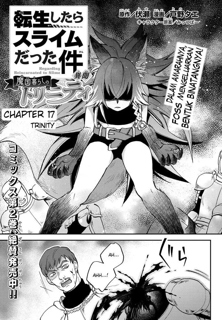image-komik-tensei-shitara-slime-datta-ken-ibun-makoku-gurashi-no-trinity-chapter-17-0/58