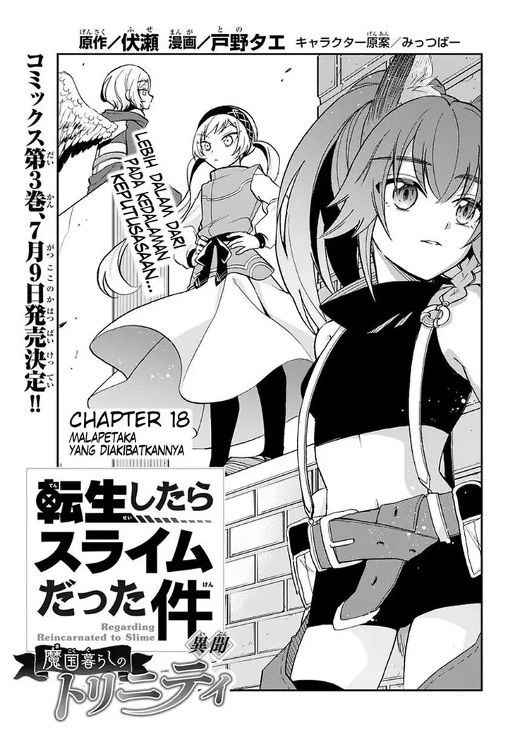 image-komik-tensei-shitara-slime-datta-ken-ibun-makoku-gurashi-no-trinity-chapter-18-0/34