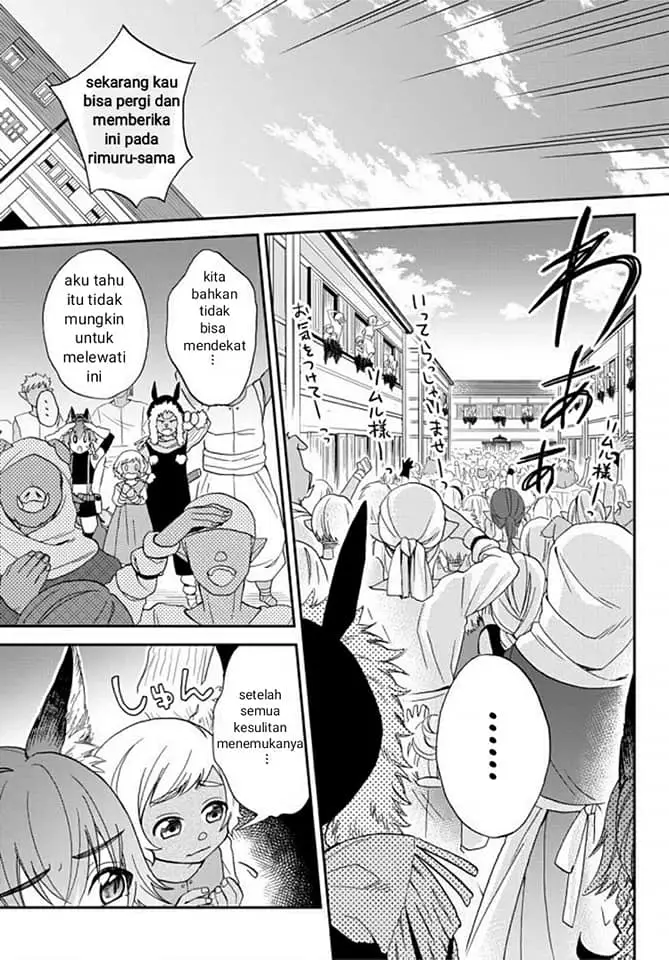 image-komik-tensei-shitara-slime-datta-ken-ibun-makoku-gurashi-no-trinity-chapter-2-9/21