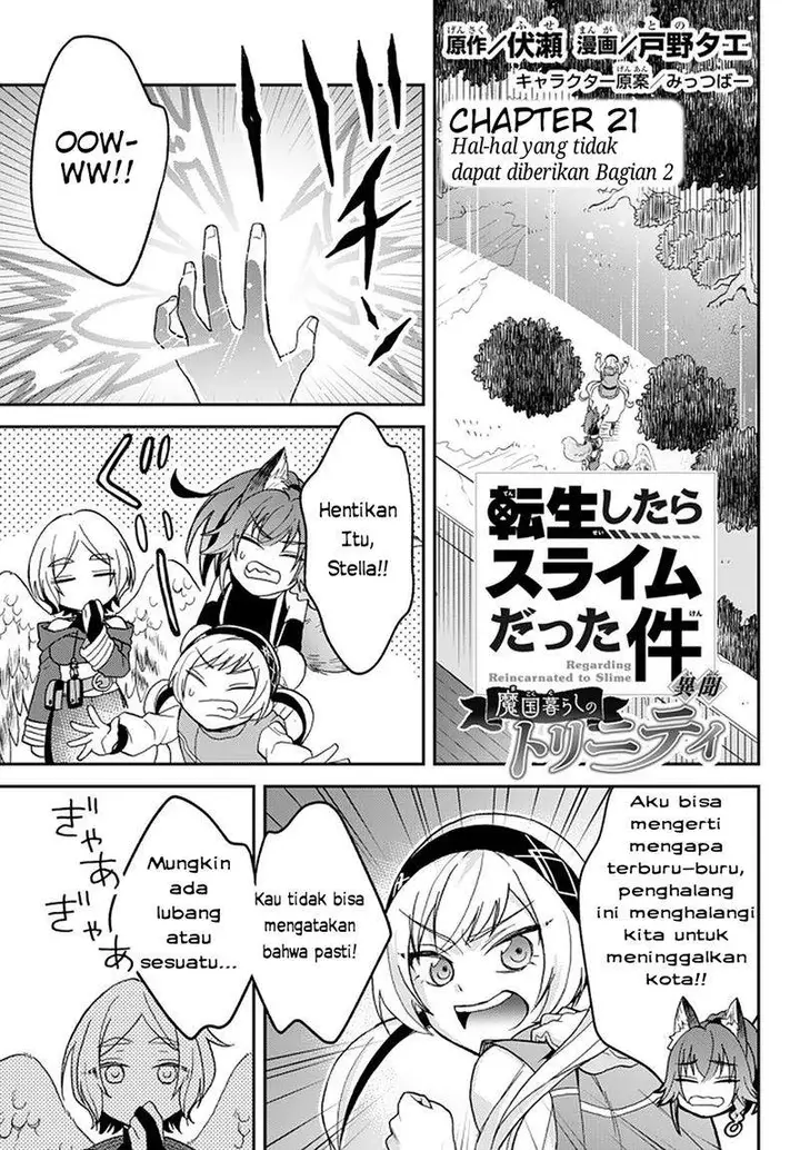 image-komik-tensei-shitara-slime-datta-ken-ibun-makoku-gurashi-no-trinity-chapter-21-0/18