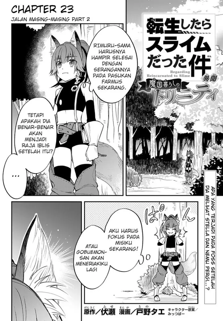 image-komik-tensei-shitara-slime-datta-ken-ibun-makoku-gurashi-no-trinity-chapter-23-0/20