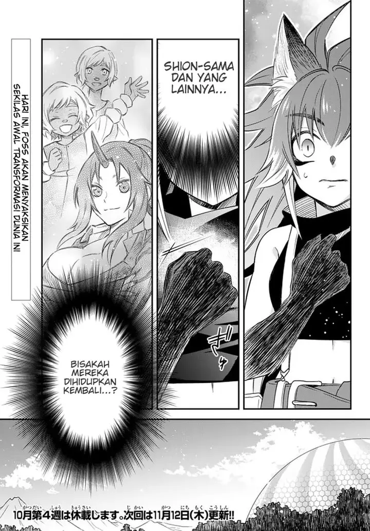 image-komik-tensei-shitara-slime-datta-ken-ibun-makoku-gurashi-no-trinity-chapter-23-19/20