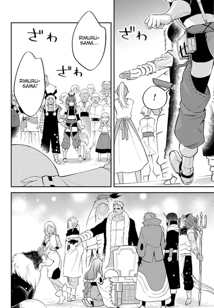 image-komik-tensei-shitara-slime-datta-ken-ibun-makoku-gurashi-no-trinity-chapter-24-1/24