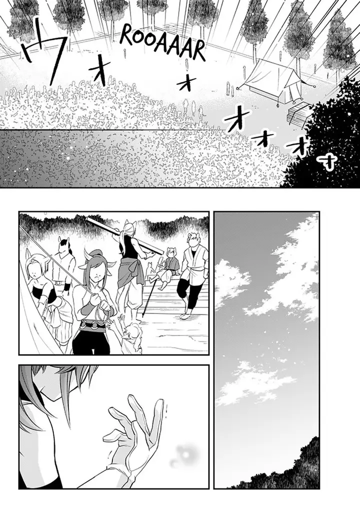 image-komik-tensei-shitara-slime-datta-ken-ibun-makoku-gurashi-no-trinity-chapter-27-23/27