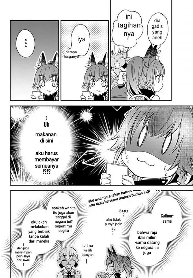 image-komik-tensei-shitara-slime-datta-ken-ibun-makoku-gurashi-no-trinity-chapter-3-26/27
