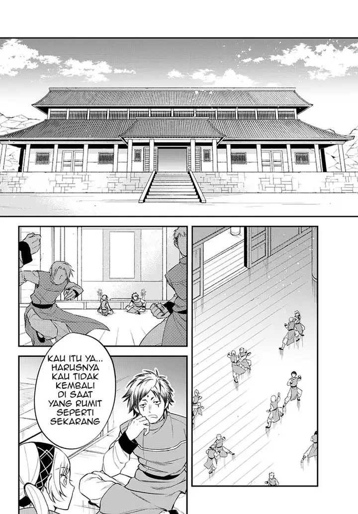 image-komik-tensei-shitara-slime-datta-ken-ibun-makoku-gurashi-no-trinity-chapter-33-16/22