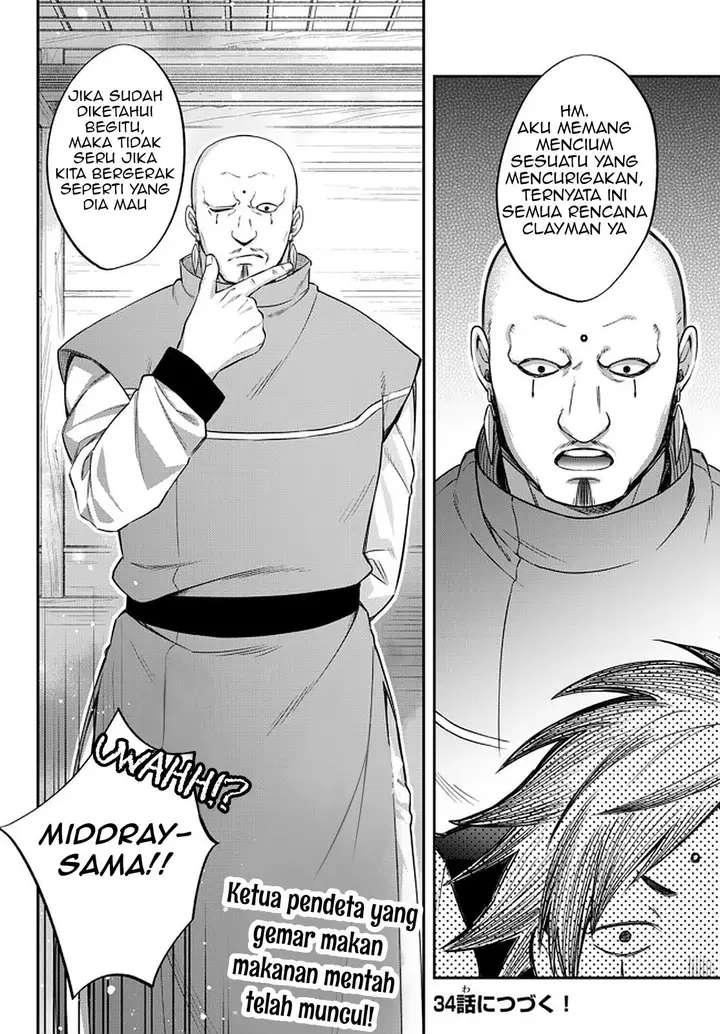 image-komik-tensei-shitara-slime-datta-ken-ibun-makoku-gurashi-no-trinity-chapter-33-20/22