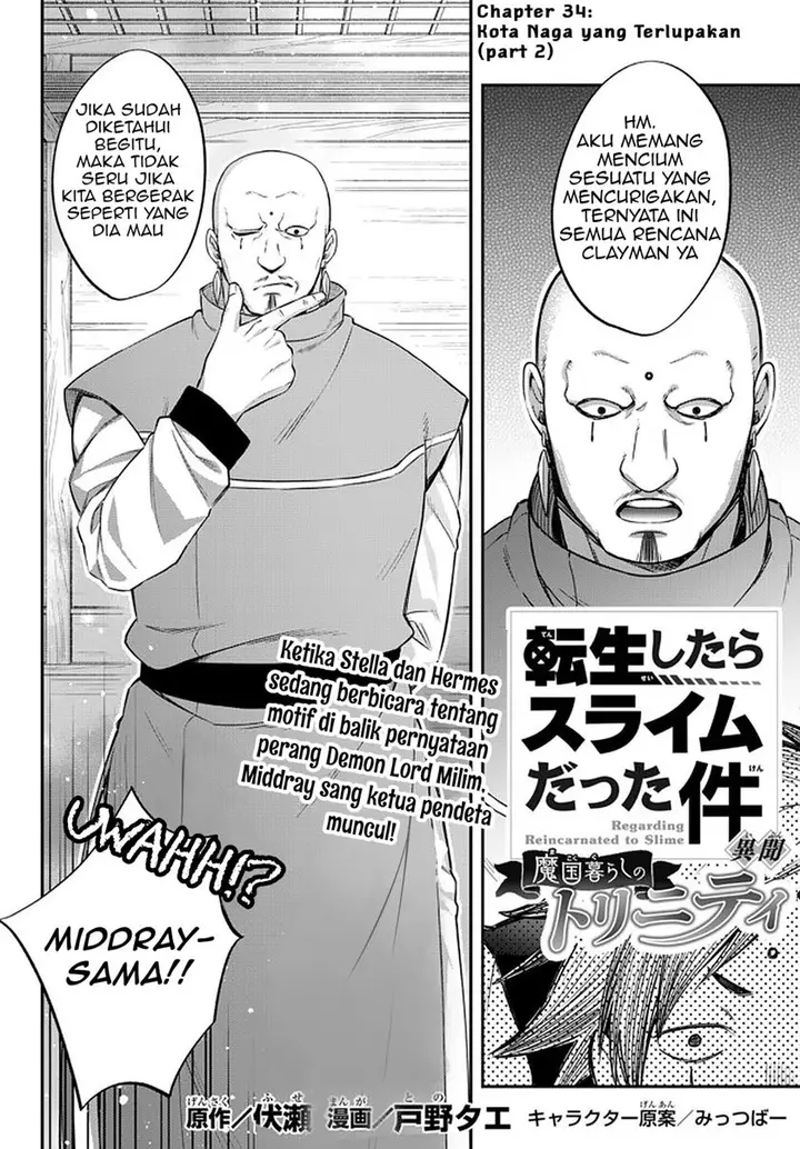 image-komik-tensei-shitara-slime-datta-ken-ibun-makoku-gurashi-no-trinity-chapter-34-1/25