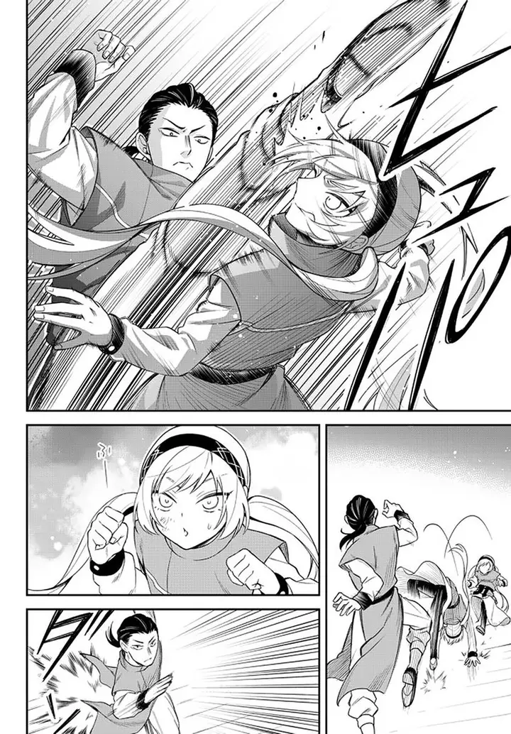 image-komik-tensei-shitara-slime-datta-ken-ibun-makoku-gurashi-no-trinity-chapter-34-11/25