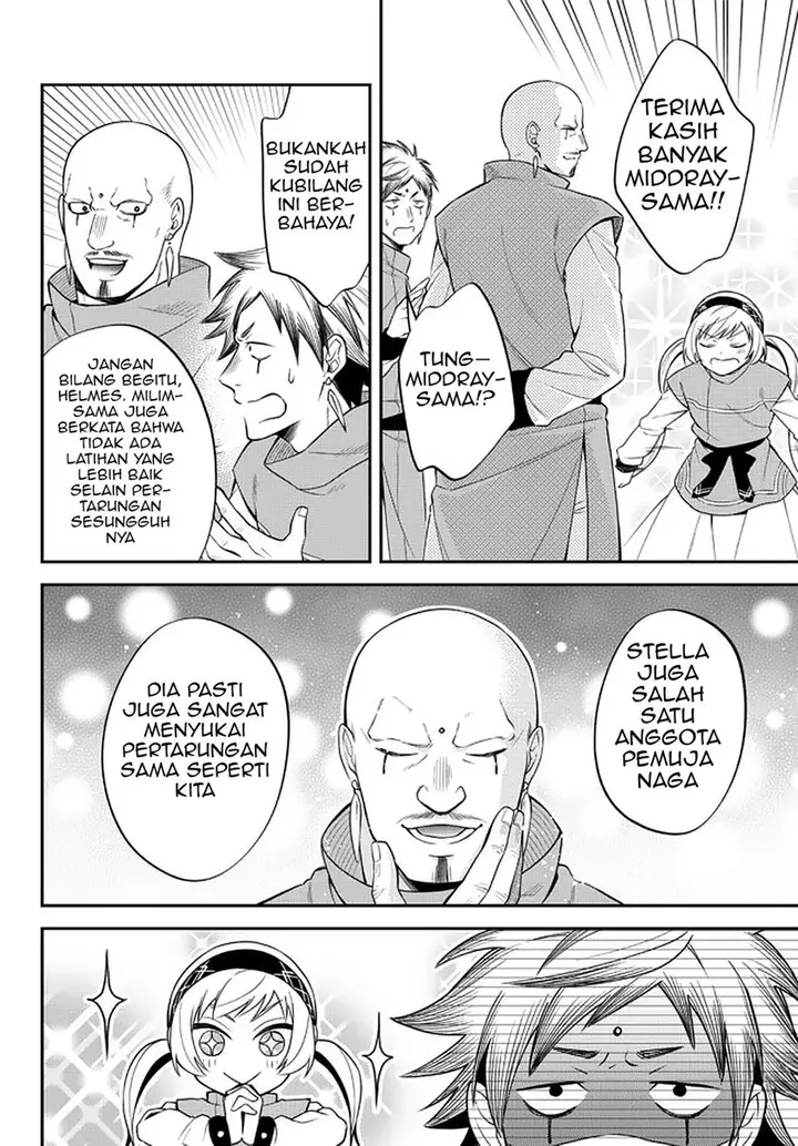 image-komik-tensei-shitara-slime-datta-ken-ibun-makoku-gurashi-no-trinity-chapter-34-21/25