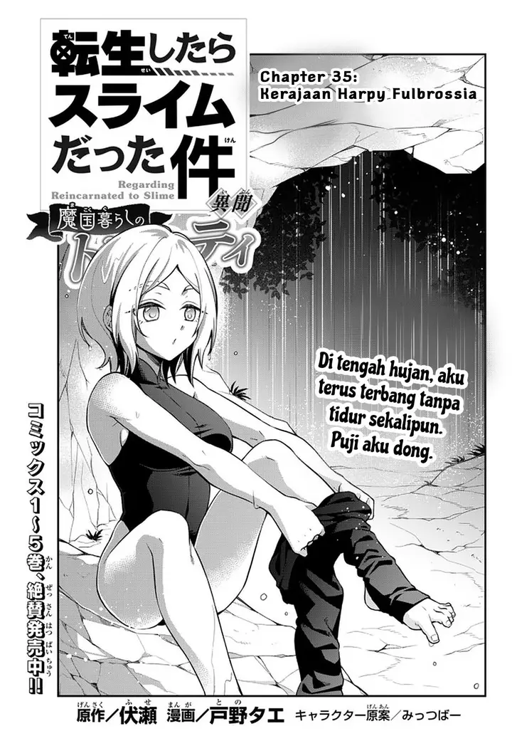 image-komik-tensei-shitara-slime-datta-ken-ibun-makoku-gurashi-no-trinity-chapter-35-1/20