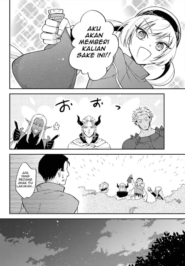 image-komik-tensei-shitara-slime-datta-ken-ibun-makoku-gurashi-no-trinity-chapter-37-14/29