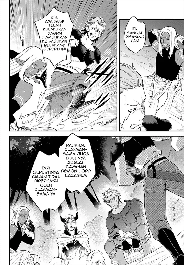 image-komik-tensei-shitara-slime-datta-ken-ibun-makoku-gurashi-no-trinity-chapter-37-20/29