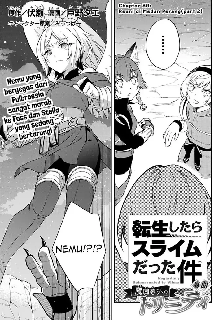 image-komik-tensei-shitara-slime-datta-ken-ibun-makoku-gurashi-no-trinity-chapter-39-1/24