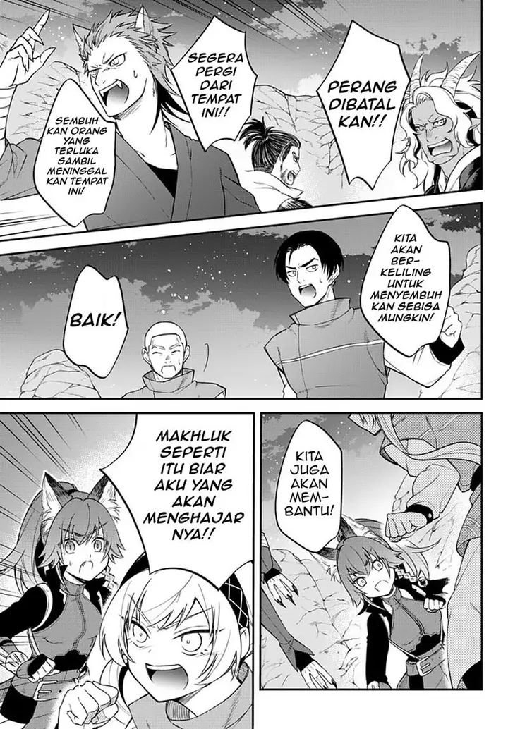 image-komik-tensei-shitara-slime-datta-ken-ibun-makoku-gurashi-no-trinity-chapter-39-7/24
