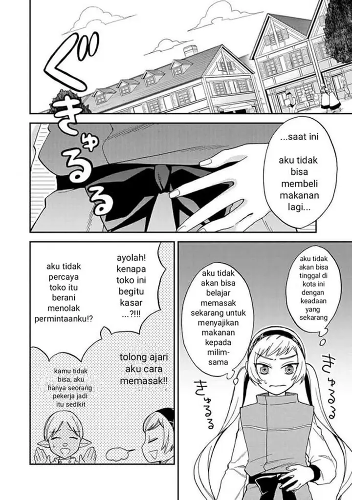 image-komik-tensei-shitara-slime-datta-ken-ibun-makoku-gurashi-no-trinity-chapter-4-2/22