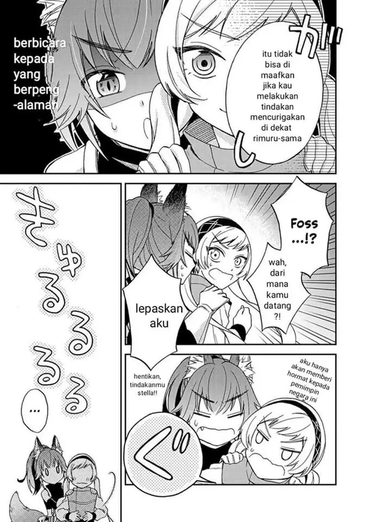 image-komik-tensei-shitara-slime-datta-ken-ibun-makoku-gurashi-no-trinity-chapter-4-5/22