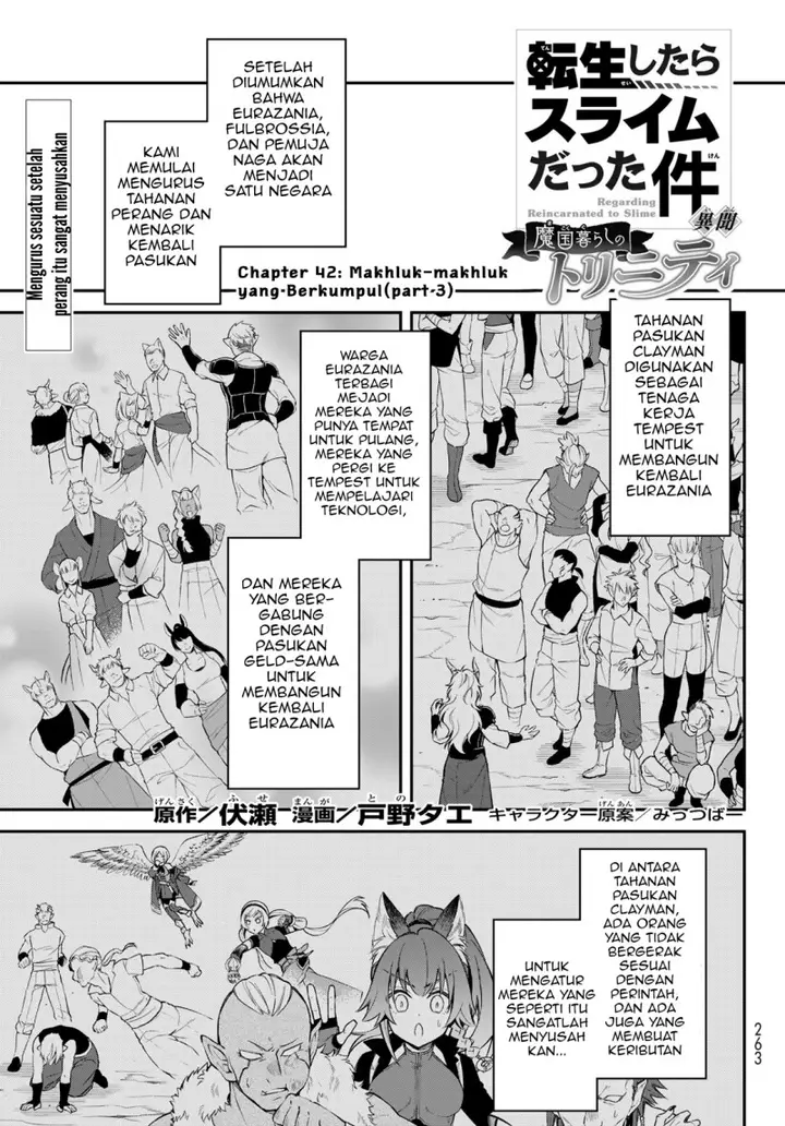 image-komik-tensei-shitara-slime-datta-ken-ibun-makoku-gurashi-no-trinity-chapter-42-1/22