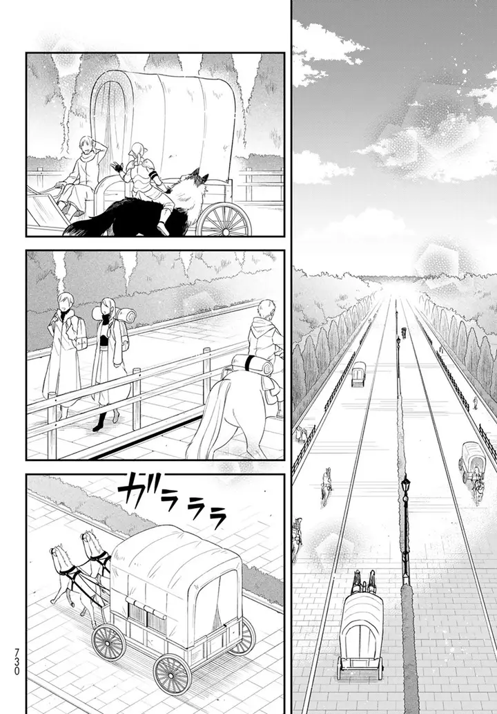 image-komik-tensei-shitara-slime-datta-ken-ibun-makoku-gurashi-no-trinity-chapter-44-12/22