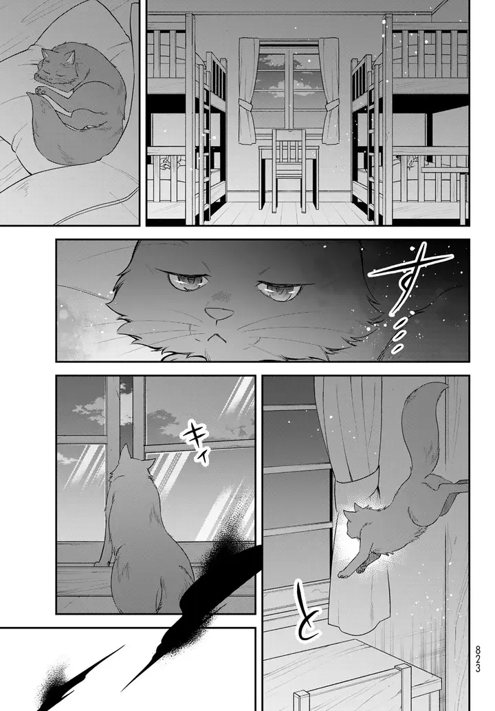 image-komik-tensei-shitara-slime-datta-ken-ibun-makoku-gurashi-no-trinity-chapter-46-17/21
