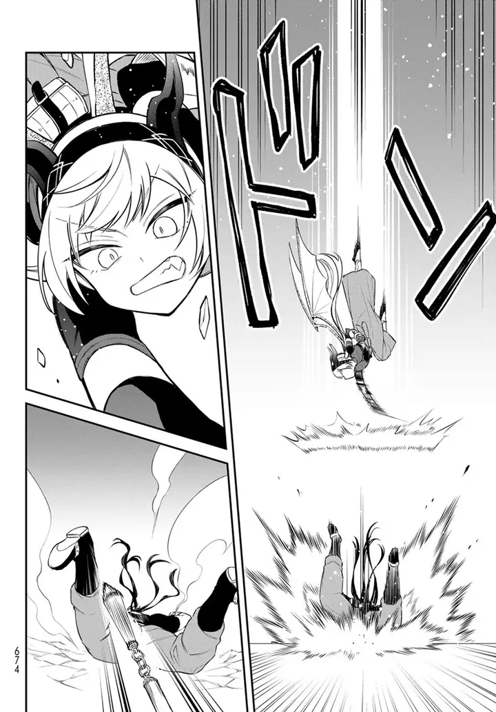 image-komik-tensei-shitara-slime-datta-ken-ibun-makoku-gurashi-no-trinity-chapter-50-20/37
