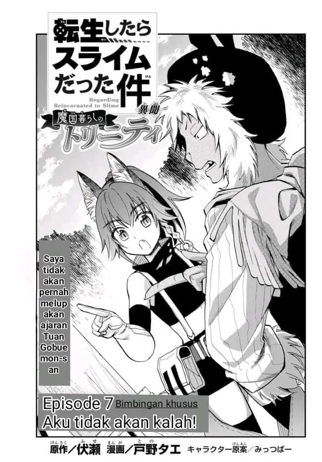 image-komik-tensei-shitara-slime-datta-ken-ibun-makoku-gurashi-no-trinity-chapter-7-2/22