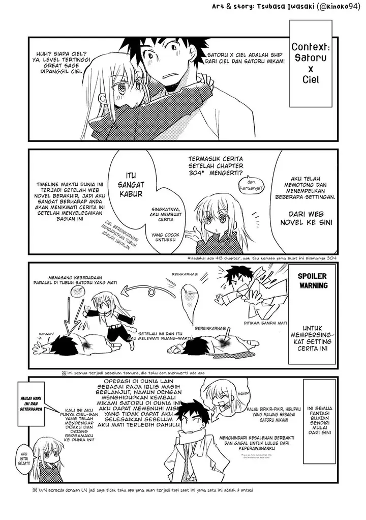 image-komik-tensei-shitara-slime-datta-ken-satorucie-chapter-1-3-0/3